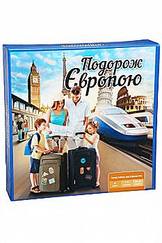 Гра настільна "Подорож Європою" (у), ТМ "Arial" Гра настільна "Подорож Європою" (у), ТМ "Arial"