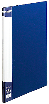 Папка А4, 10 файлів, синя BM.3601-02