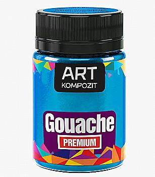 Гуаш художня "Premium" 60 мл, Ясно блакитний, ART Kompozit Гуаш художня "Premium" 60 мл, Ясно блакитний, ART Kompozit