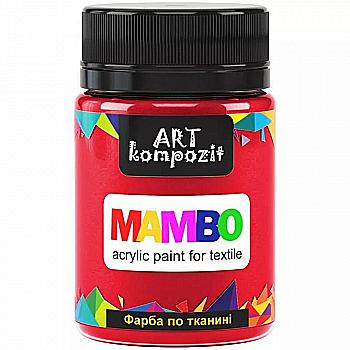 Фарба акрилова Mambo для тканин, Червона (10), 50 мл, ART Kompozit Фарба акрилова Mambo для тканин, Червона (10), 50 мл, ART Kompozit