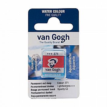 Краска акварельная Van Gogh 371 Перм. красный темный, кювета, Royal Talens Краска акварельная Van Gogh 371 Перм. красный темный, кювета, Royal Talens