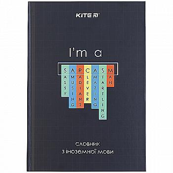 Словник з іноземної мови "Sarcasm" 60 арк., K21-407-4 Словник з іноземної мови "Sarcasm" 60 арк., K21-407-4