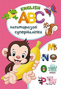 Книга "Многоразовые супернаклейки. English ABC" (у) (5705) Книга "Многоразовые супернаклейки. English ABC" (у) (5705)