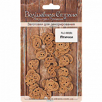 Набор деревянных заготовок-пуговок "Птички" (30 шт), FLC-003(S)