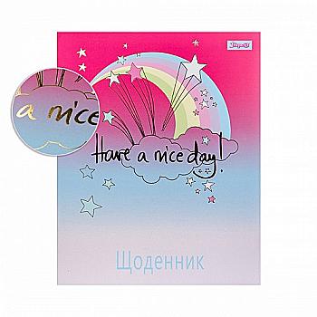 Щоденник шк. інтегральний (укр.) "Nice day", 911254 1 Вересня Щоденник шк. інтегральний (укр.) "Nice day", 911254 1 Вересня