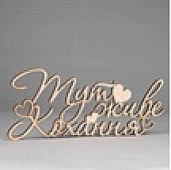 Заготівка дерев`яна Тут живе кохання (у), С240 Заготівка дерев`яна Тут живе кохання (у), С240