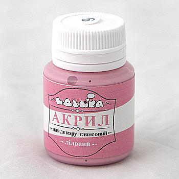 Акрил для декора "Лиловый", 20 мл, 98209 Акрил для декора "Лиловый", 20 мл, 98209