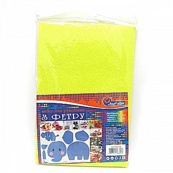 Фетр листовий А4 HARD 170GSM 1,2 мм яскраво-жовтий, HQ170-038