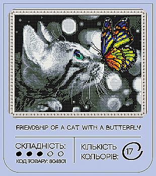 Алмазная мозаика "Дружба кота с бабочкой" 40*50 см, GF4648, ТМ "99IDEAS" Алмазная мозаика "Дружба кота с бабочкой" 40*50 см, GF4648, ТМ "99IDEAS"