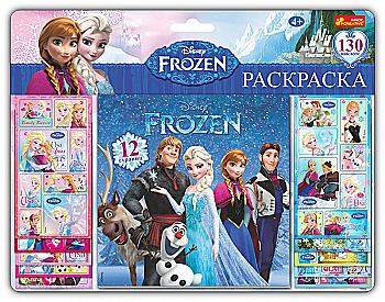 Наклейки с альбомом на планшете " Фрозен " 4510-15