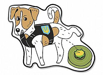 Значок "Патрон", Gifty, AA-0111241 Значок "Патрон", Gifty, AA-0111241