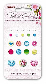 Набор брадсив 21 шт Цветочная вышивка