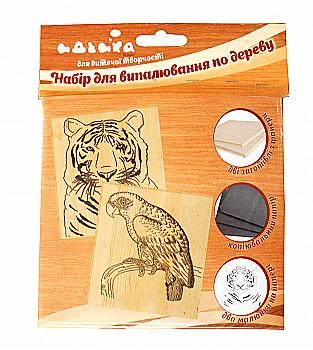 Набор для выжигания по дереву № 6, 96232