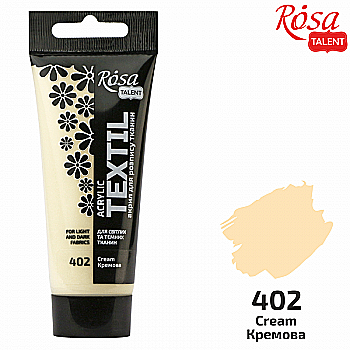 Фарба акрилова для тканин, Кремова (02), 60 мл, Rosa Talent