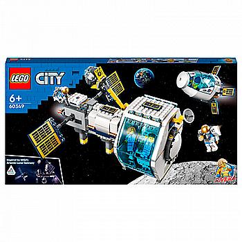 Конструктор Lego City "Лунная космическая станция", 60349 Конструктор Lego City "Лунная космическая станция", 60349