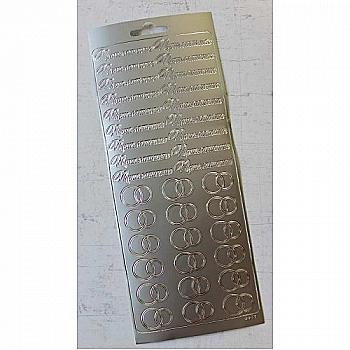 Контурные стикеры Пригласительные на свадьбу серебряные SCB1544011