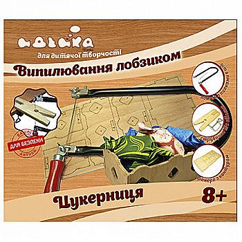 Набір для випилювання лобзиком "Цукерниця", 96138 Набір для випилювання лобзиком "Цукерниця", 96138