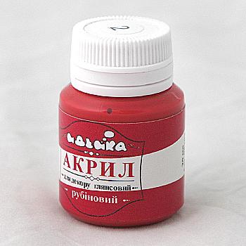 Акрил для декора "Рубиновый", 20 мл, 98202 Акрил для декора "Рубиновый", 20 мл, 98202