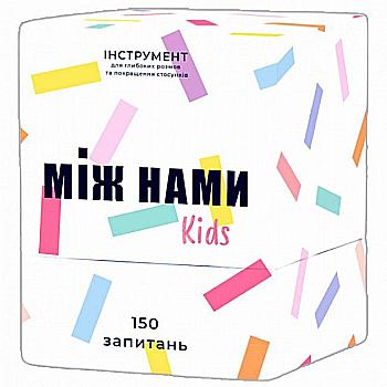 Гра настільна "Між Нами Kids", Memo Games, 0007