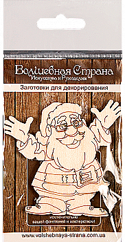 Заготовка дерев`яна для декорування, FLC-069