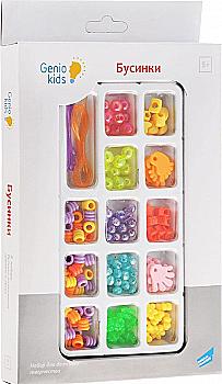 Набір дитячої дівчаток "Намистинки" 204-C Набір дитячої дівчаток "Намистинки" 204-C