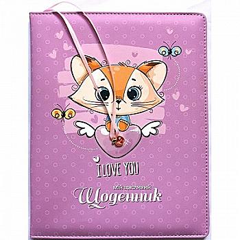 Щоденник шкільний SD1282, 48 арк, ДН772 (0523) Щоденник шкільний SD1282, 48 арк, ДН772 (0523)