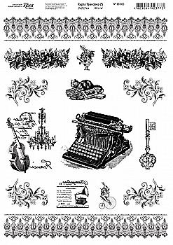 Карта Трансфер 25, 10шт, 21*29,7см, 80г/м2, ROSA Talent