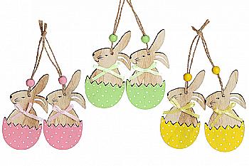 Набор пасхальных украшений "Зайчик" 10 см 2 шт, на подвесе, 781-959