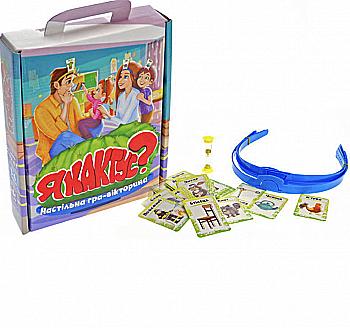 Гра розважальна "Я кактус?" (укр) 30614, ТМ "Strateg" Гра розважальна "Я кактус?" (укр) 30614, ТМ "Strateg"