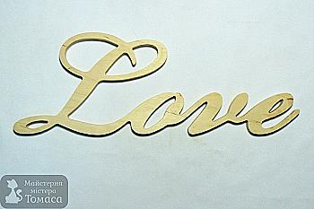 Заготовка Слово "Love", 0465