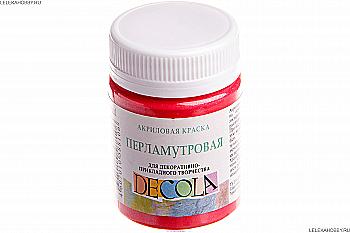 Краска акриловая Красная, 50 мл, перламутровая, Decola 331 Краска акриловая Красная, 50 мл, перламутровая, Decola 331