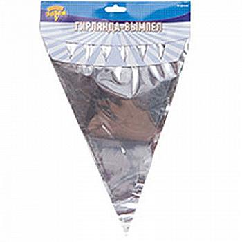 Гірлянда-вимпел фольгована срібло 10 м, 1505-1391