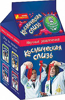 Набір Наукові розваги "Космічна слиз", 0375
