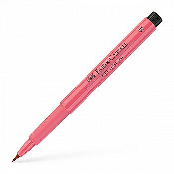 Ручка капиллярная PITT Brush Artist Pen 131 средне-телесный, 167431 Faber-Castell Ручка капиллярная PITT Brush Artist Pen 131 средне-телесный, 167431 Faber-Castell