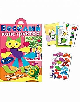 Конструктор-гра А4 12арк. "Веселий конструктор" 6+ 07539 Конструктор-гра А4 12арк. "Веселий конструктор" 6+ 07539