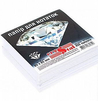 Папір для нотаток 85*85 мм 400 арк., не скл. білий 33.24 Папір для нотаток 85*85 мм 400 арк., не скл. білий 33.24