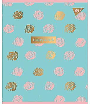 Зошит 18 кл YES "Abstraction", 764265 Зошит 18 кл YES "Abstraction", 764265