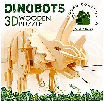 Конструктор "Тріцератопс" з управлінням звуком, D430 Конструктор "Тріцератопс" з управлінням звуком, D430