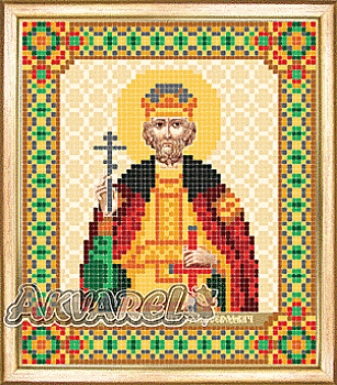 Схема для вышивания бисером иконы СБИ-025 "Георгий (Юрий)" 12*14 см ТМ "Чарівна мить"