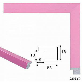 Багетна рама 40*50 см, рожевий, 2216-69 Багетна рама 40*50 см, рожевий, 2216-69