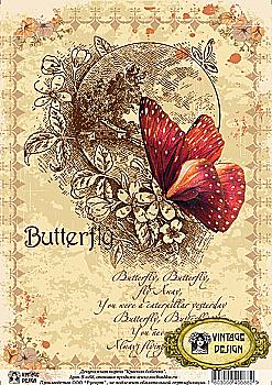 Карта декупажна А4 Червоний метелик, 40 г/м², S 088