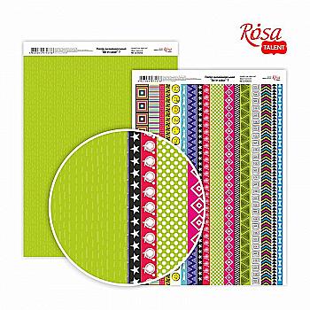 Бумага дизайнерская "Be in color" 7, двухсторонний, 21*29,7 см, 250 г/м2, Rosa Talent Бумага дизайнерская "Be in color" 7, двухсторонний, 21*29,7 см, 250 г/м2, Rosa Talent