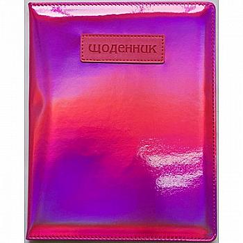 Щоденник шкільний SD1144, 48 арк, ДН634 (9145) Щоденник шкільний SD1144, 48 арк, ДН634 (9145)