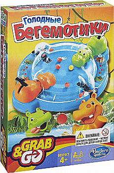 Дорожня Гра "Голодні бегемотики" Hasbro, B1001121 Дорожня Гра "Голодні бегемотики" Hasbro, B1001121