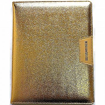 Щоденник шкільний SD1164, 48 арк, ДН654 (9343) Щоденник шкільний SD1164, 48 арк, ДН654 (9343)