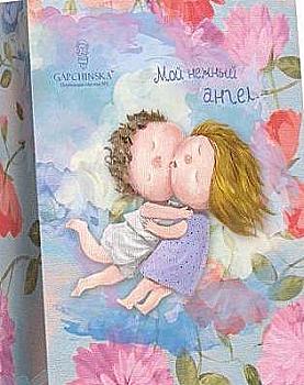 Пакет бумажный подарочный Gapchinska, 26х32 см, 8502-08-A