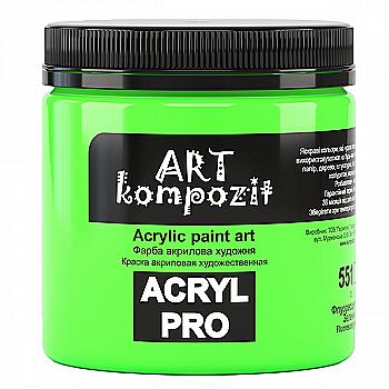 Краска акриловая ART Kompozit 551 флуорисцентрый зеленый 0,43 л Краска акриловая ART Kompozit 551 флуорисцентрый зеленый 0,43 л