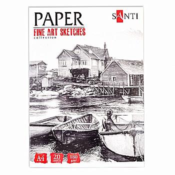 Набір паперу для ескізів А4 20 арк. "Fine art sketches" (180 г/м2), 741956 Santi Набір паперу для ескізів А4 20 арк. "Fine art sketches" (180 г/м2), 741956 Santi