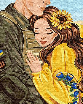 Набір для розпису по номерах 40*50 см "Найрідніші обійми", KHO2687 Набір для розпису по номерах 40*50 см "Найрідніші обійми", KHO2687