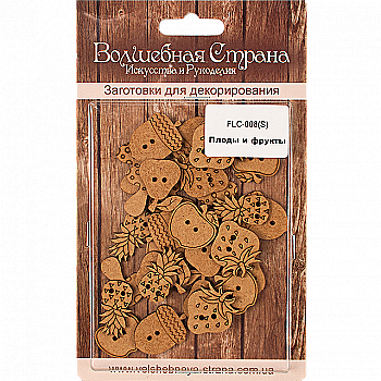 Набор деревянных заготовок-пуговок "Плоды и фрукты" (30 шт), FLC-008(S)